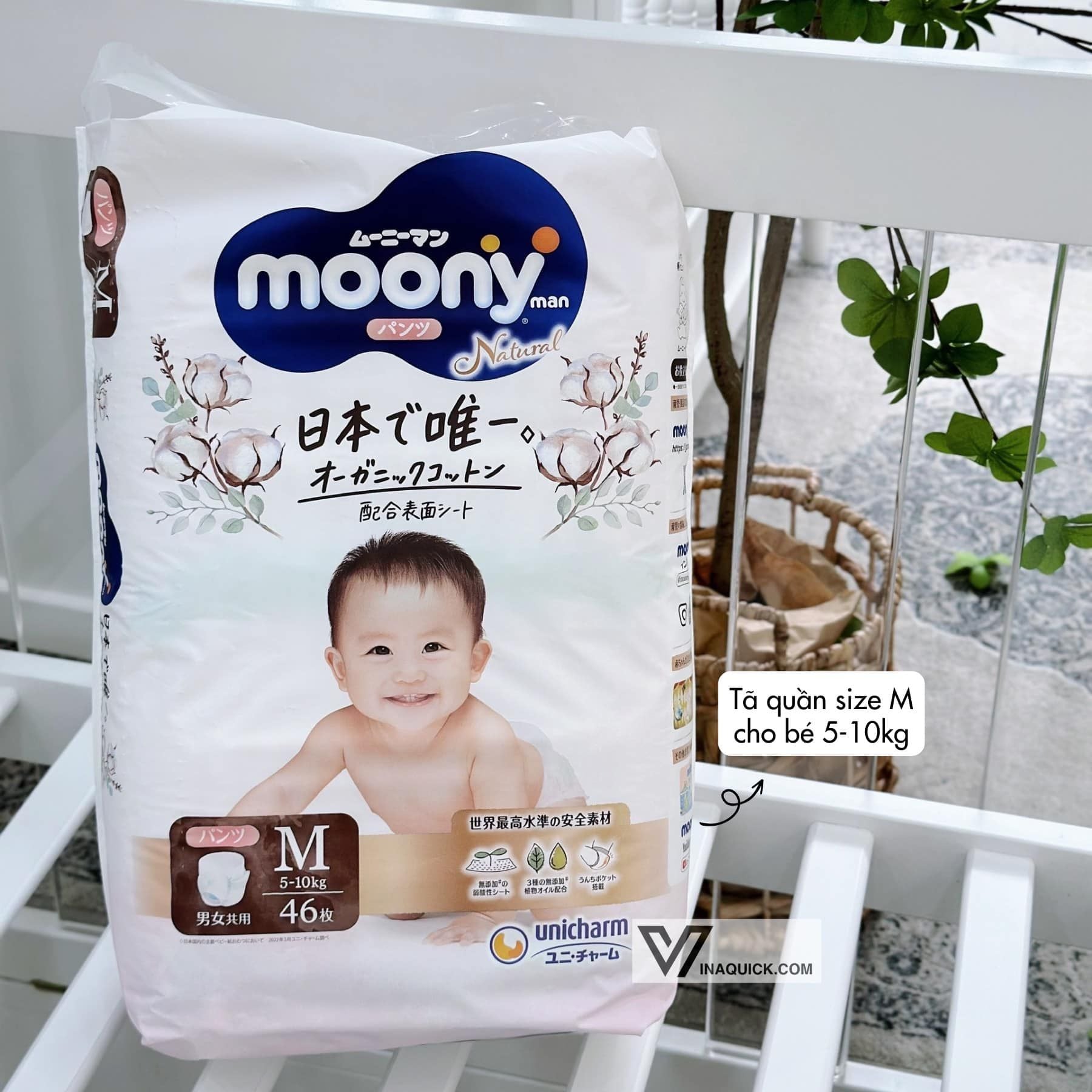  Tã/Bỉm Quần/Dán Moony Natural Dịu Nhẹ 