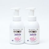  Nước rửa bình tạo bọt IVLY NATURE (500ml) 