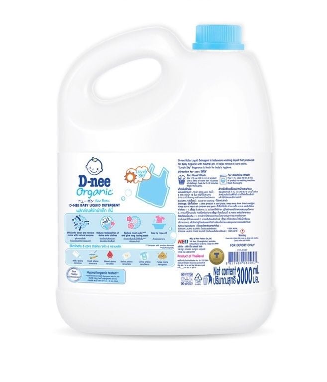  Nước Giặt Quần Áo Em Bé Dnee Xanh Dương - Lovely Sky 3L 