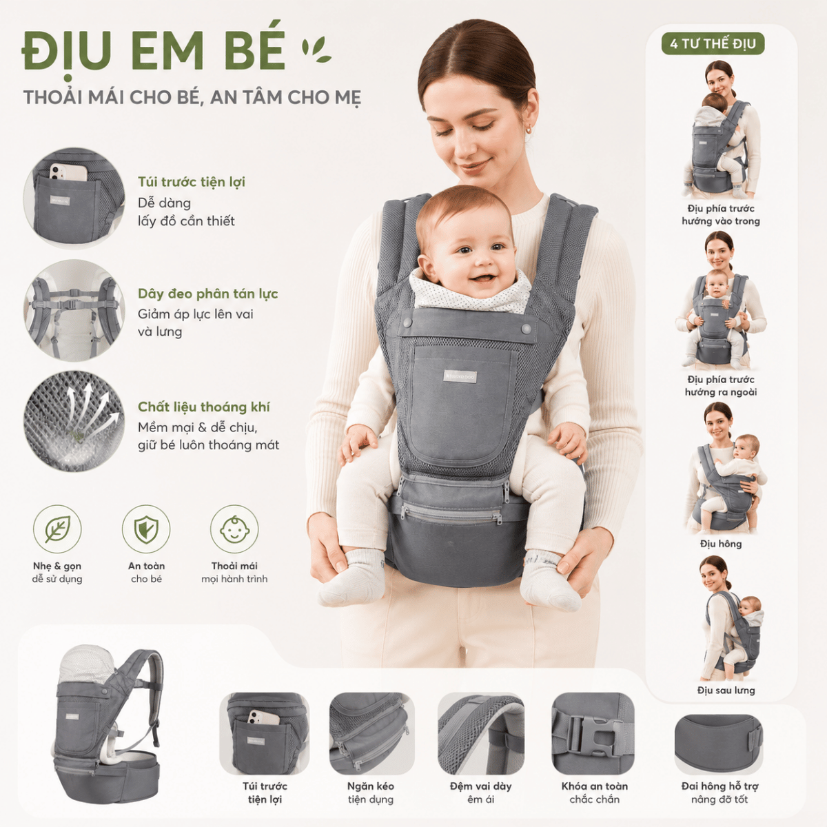  Địu em bé KikkaBoo 3 trong 1 Chloe 