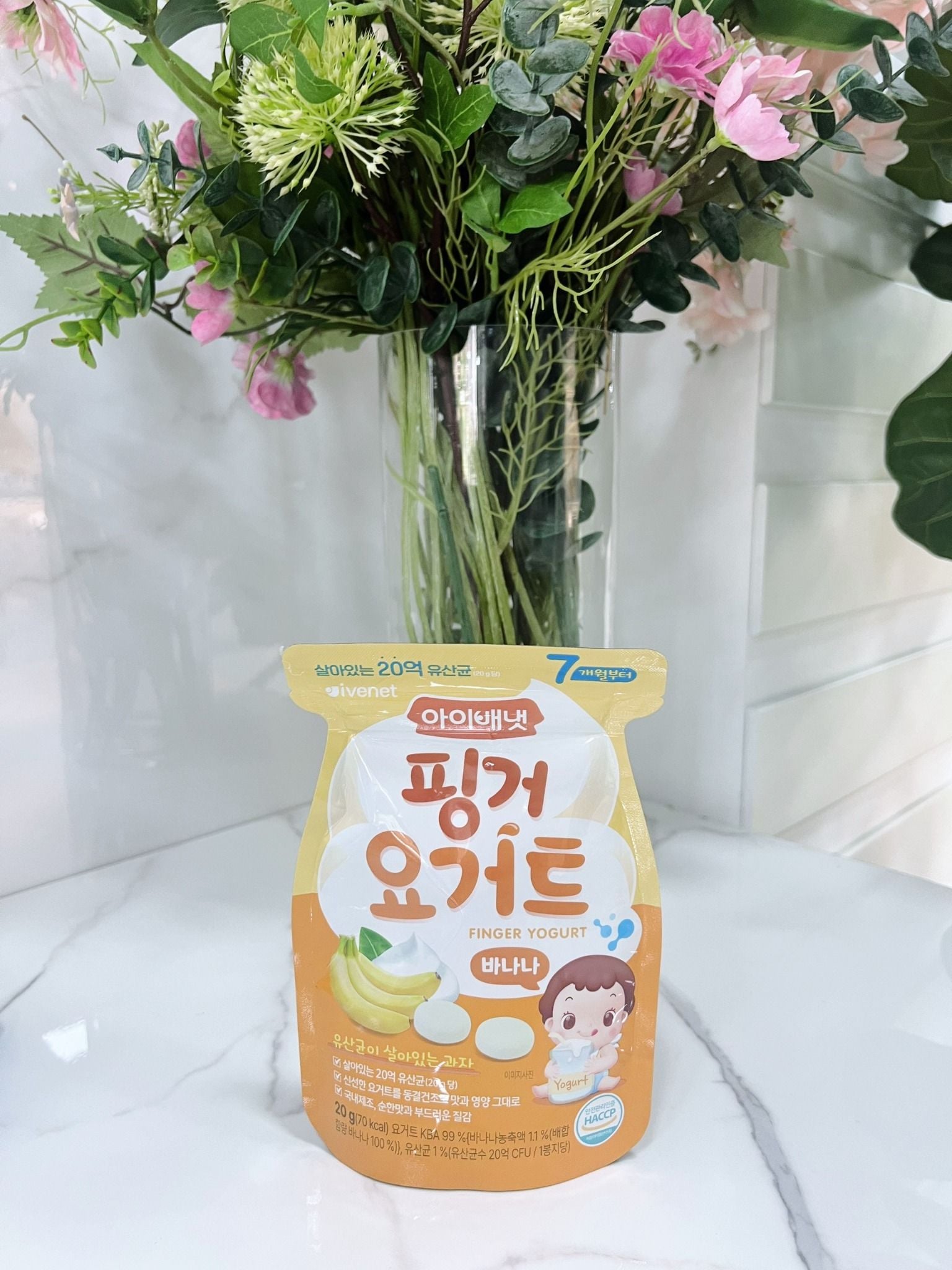  Snack Sữa Chua Sấy Khô Ivenet Bebe Cho Bé Từ 7M+ Vị Chuối 
