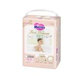  Tã/Bỉm Quần/Dán Merries First Premium 