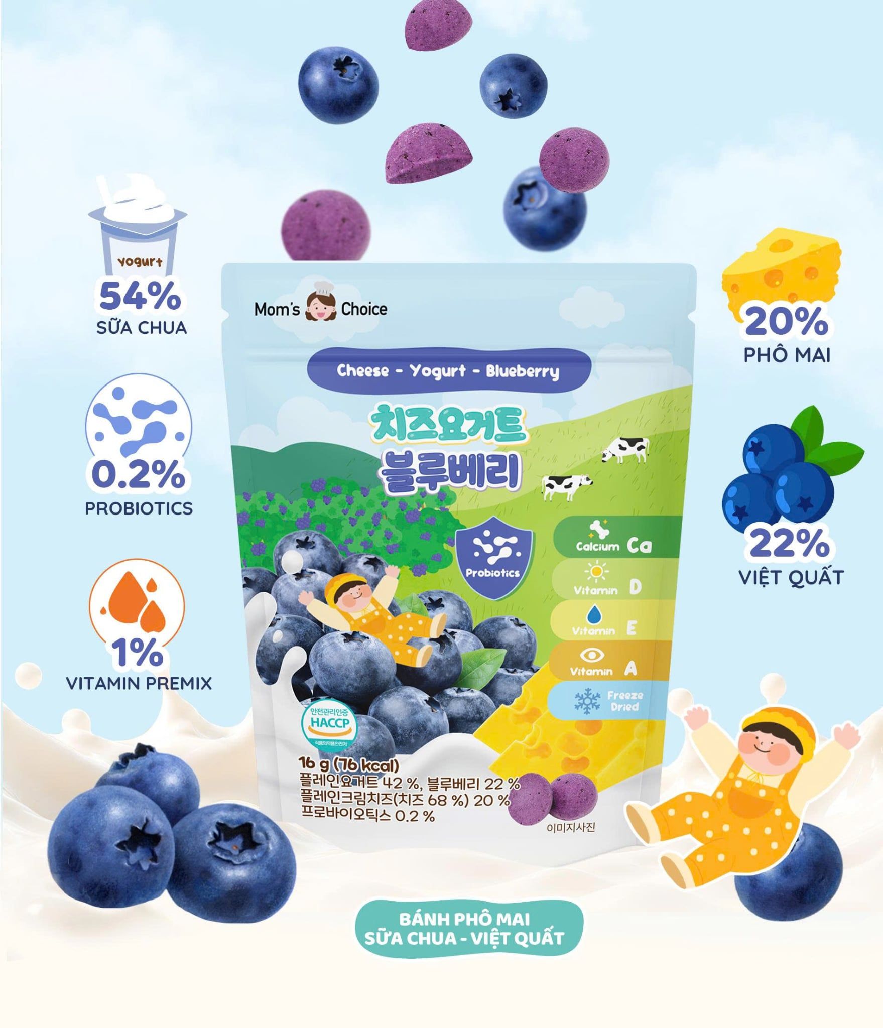 Sữa chua Phomai sấy lạnh Mom's Choice (6M+) 