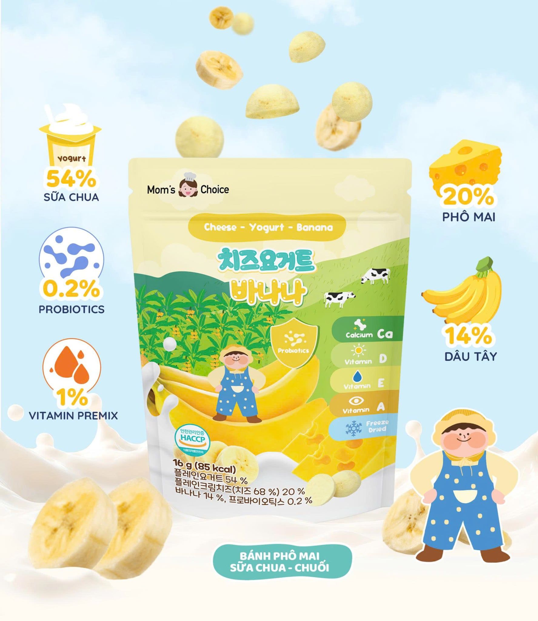  Sữa chua Phomai sấy lạnh Mom's Choice (6M+) 