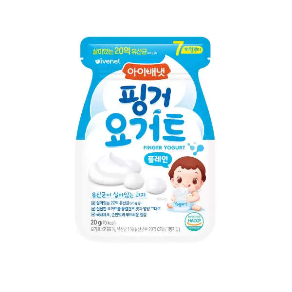  Snack Sữa Chua Sấy Khô Ivenet Bebe Cho Bé Từ 7M+ Vị Tự Nhiên 