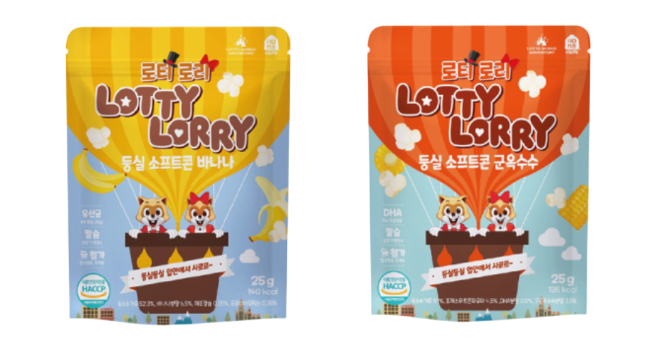  Bánh Bỏng Mềm Tan Lotty Lorry Cho Bé Từ 8M+ 