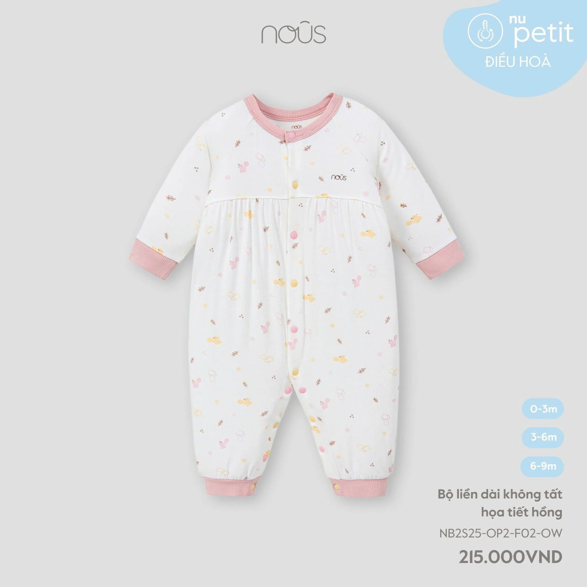  Bộ liền dài không tất Nous họa tiết hồng 