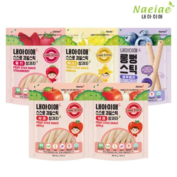  Bánh Gạo Lứt Hữu Cơ Hình Que Cho Bé Naeiae 