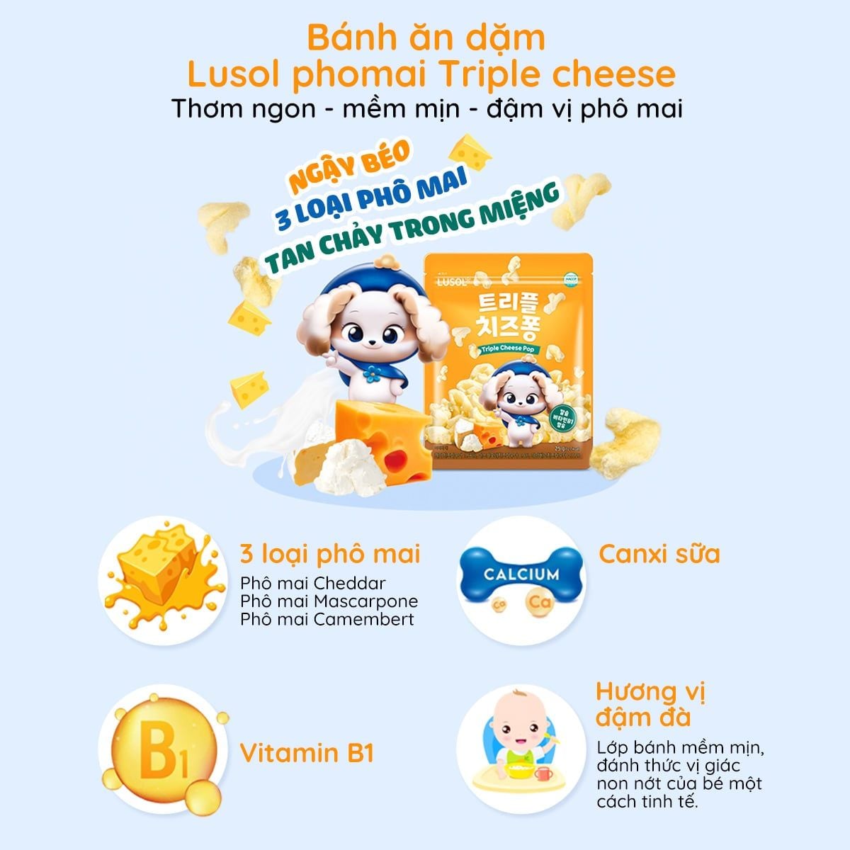  Bánh ăn dặm Lusol vị phô mai, sữa chua, dễ tan (1Y+) 