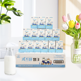  Đạm Sữa Non Kidsten Dạng Hộp 140ml 