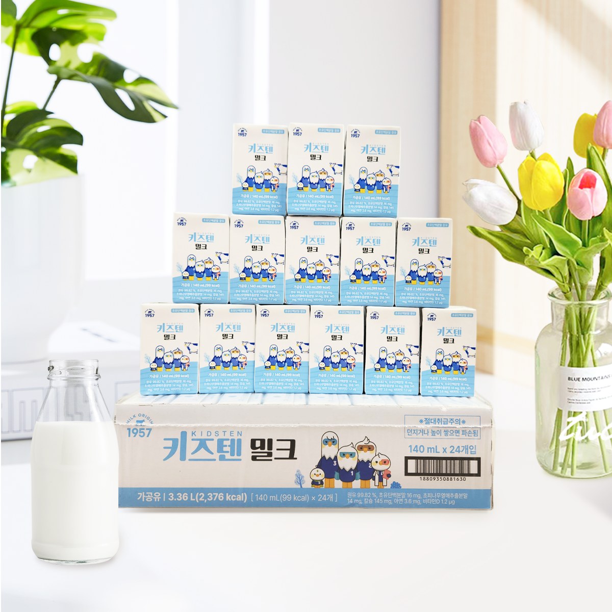  Đạm Sữa Non Kidsten Dạng Hộp 140ml 