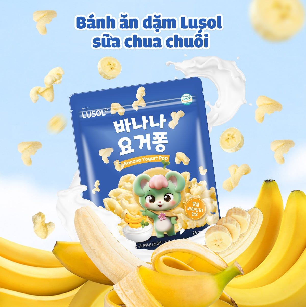  Bánh ăn dặm Lusol vị phô mai, sữa chua, dễ tan (1Y+) 