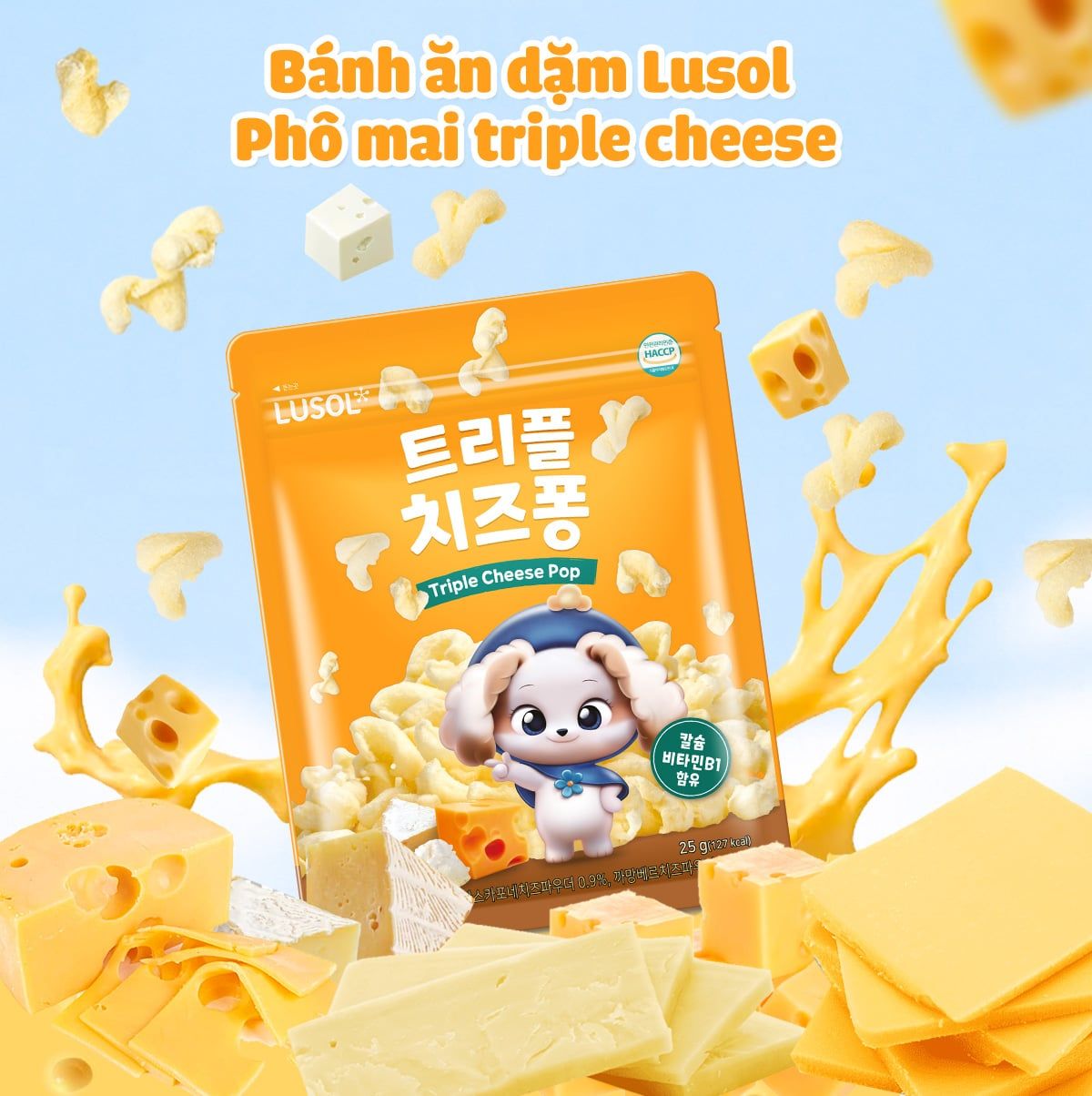  Bánh ăn dặm Lusol vị phô mai, sữa chua, dễ tan (1Y+) 