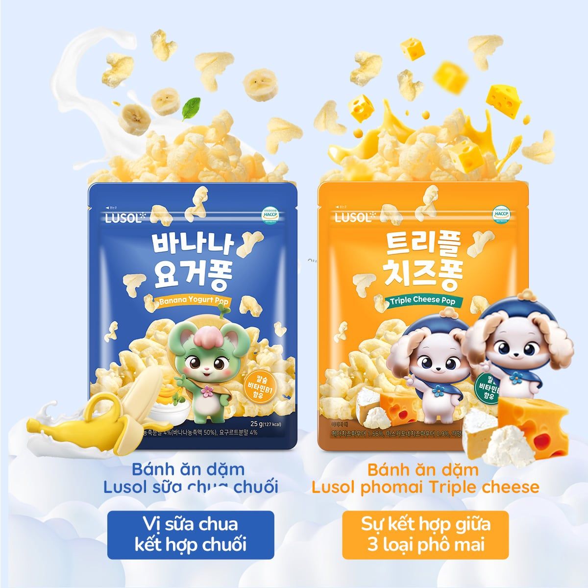  Bánh ăn dặm Lusol vị phô mai, sữa chua, dễ tan (1Y+) 