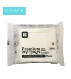  KHĂN KHÔ ĐA NĂNG MOTHER-K HÀN QUỐC (15 tờ) 