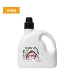  Nước Xả Thuần Chay Lalapopo K-Mom Hàn Quốc 1700ml (DẠNG CHAI) 