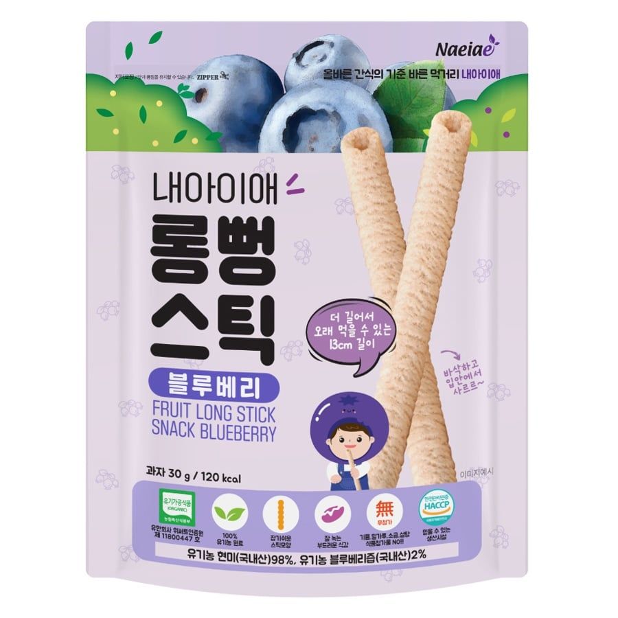  Bánh Gạo Lứt Hữu Cơ Hình Que Cho Bé Naeiae 