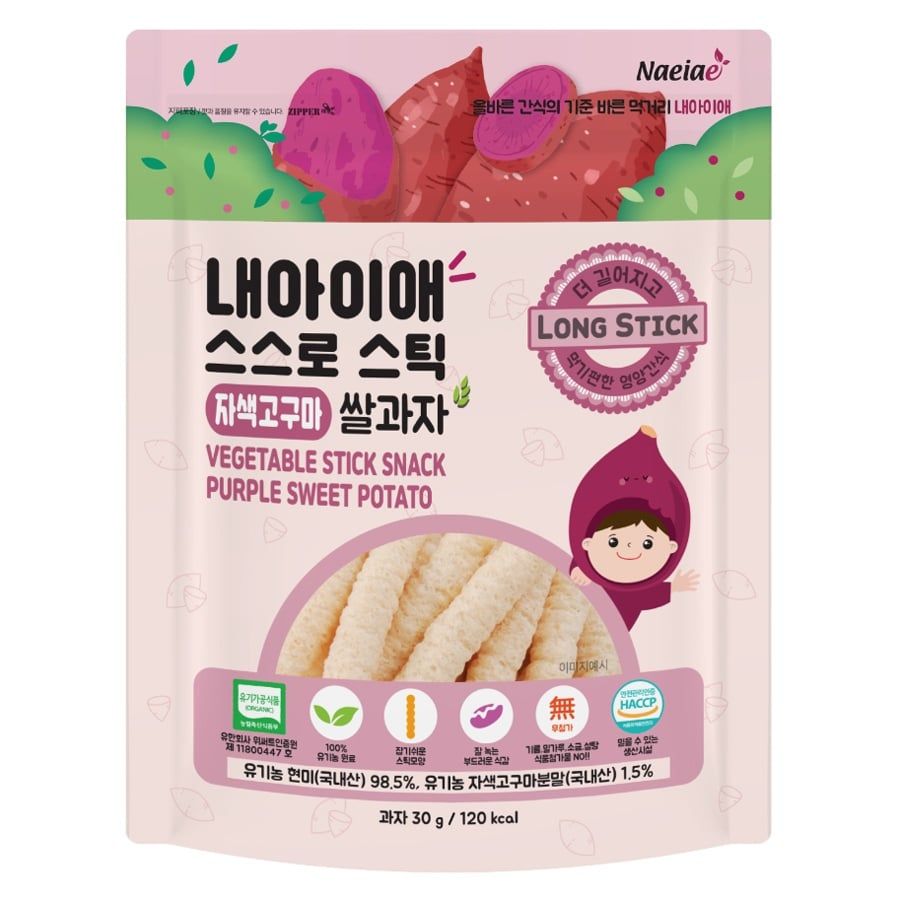  Bánh Gạo Lứt Hữu Cơ Hình Que Cho Bé Naeiae 