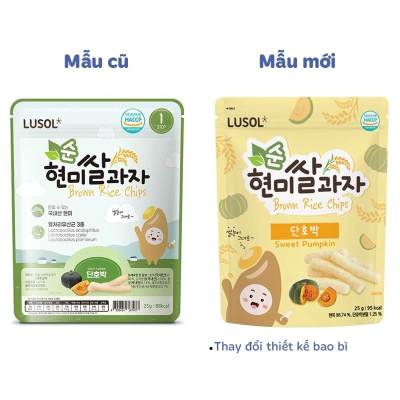  Bánh gạo lứt Lusol hữu cơ bổ sung lợi khuẩn (6M+) 