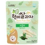  Bánh gạo lứt Lusol hữu cơ bổ sung lợi khuẩn (6M+) 