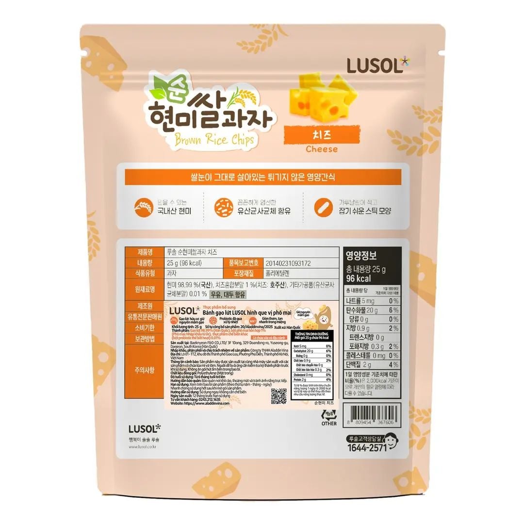  Bánh gạo lứt Lusol hữu cơ bổ sung lợi khuẩn (6M+) 