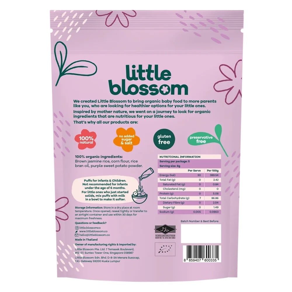  Bánh Puffs Gạo Lứt Hữu Cơ Little Blossom Vị Khoai Lang Tím 40g 