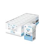  Đạm Sữa Non Kidsten Dạng Hộp 140ml 