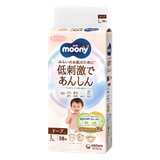  Tã/Bỉm Quần/Dán Moony Natural Dịu Nhẹ 