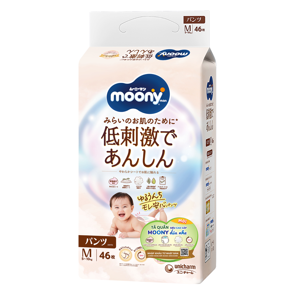  Tã/Bỉm Quần/Dán Moony Natural Dịu Nhẹ 