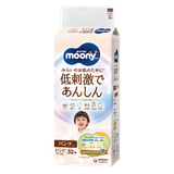  Tã/Bỉm Quần/Dán Moony Natural Dịu Nhẹ 