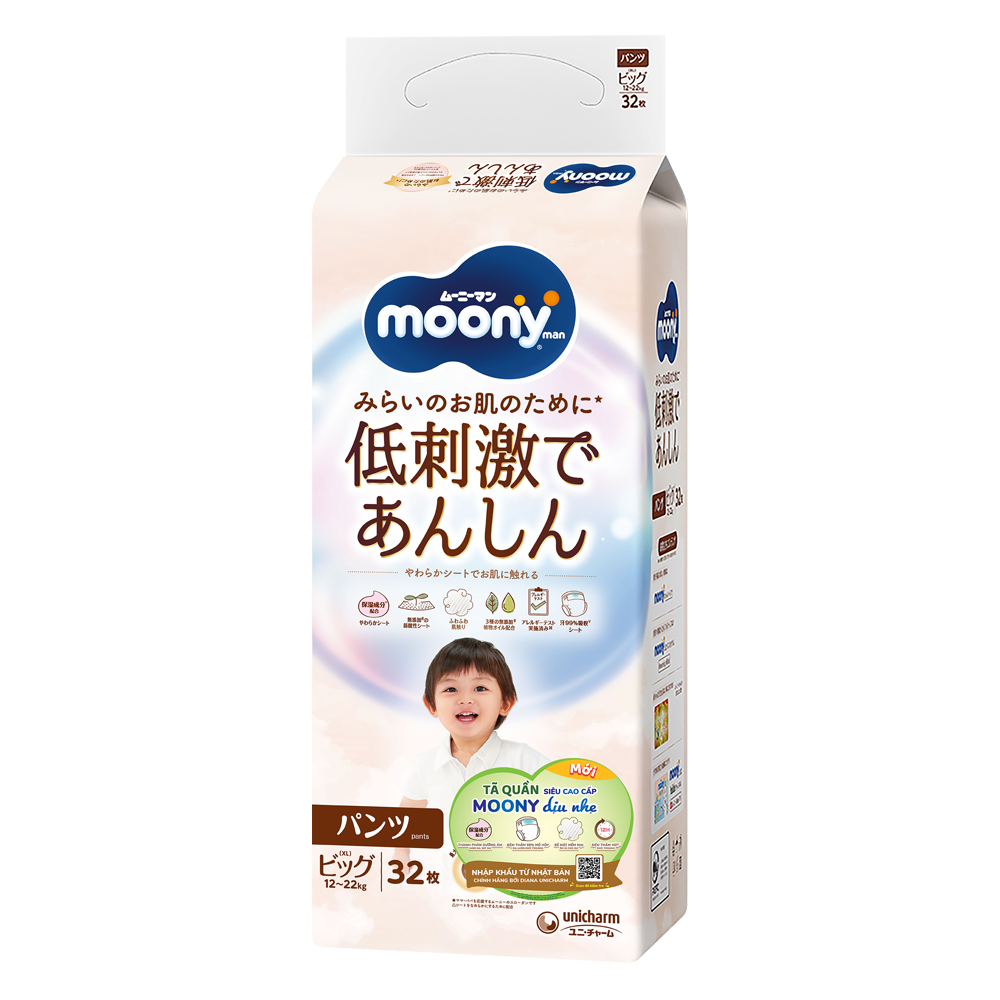  Tã/Bỉm Quần/Dán Moony Natural Dịu Nhẹ 