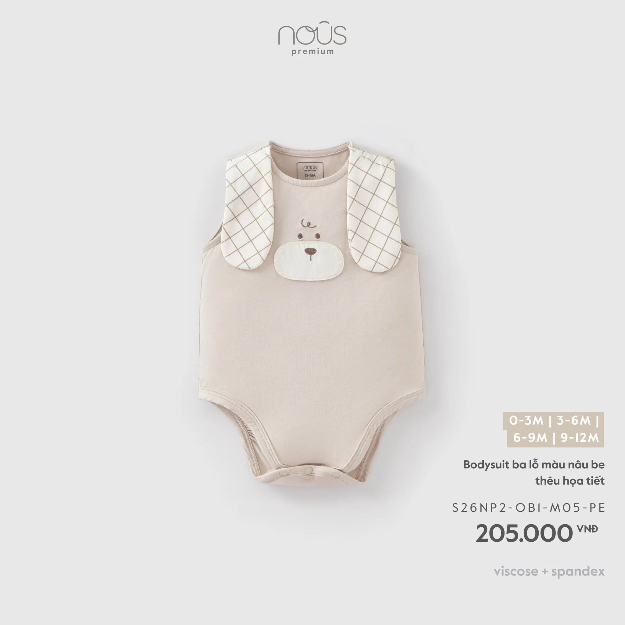  Bodysuit ba lỗ Nous màu nâu be thêu họa tiết 