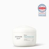  Kem Dưỡng Ẩm Chuyên Sâu 72H GOONGBE Baby Deep Moisture Cream 180ml 