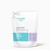  Túi Nước Xả GOONGBE Cho Da Bé Nhạy Cảm 1500ml 