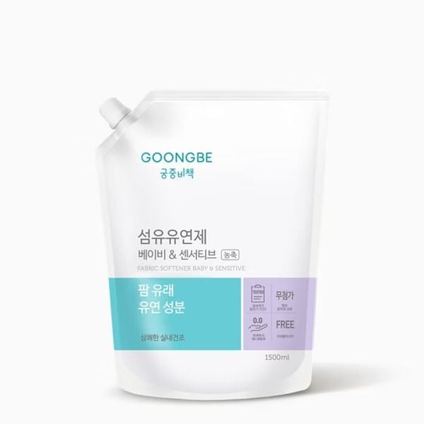  Túi Nước Xả GOONGBE Cho Da Bé Nhạy Cảm 1500ml 