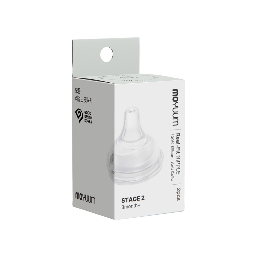  Set 2 Núm Ti Thay Thế Bình Sữa Moyuum Thế hệ 3 