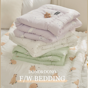  Chăn Duvet cao cấp Dono&Dono Pure Modal Baby 