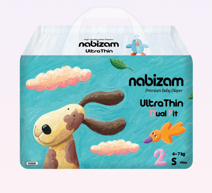  Tã/Bỉm Dán Nabizam Ultra Thin 