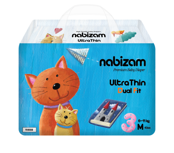  Tã/Bỉm Dán Nabizam Ultra Thin 