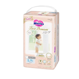  Tã/Bỉm Quần/Dán Merries First Premium 