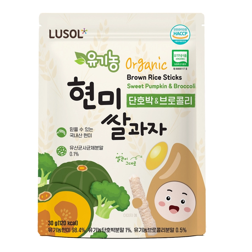  Bánh Gạo Lứt Lusol Cho Bé Từ 6M+ 