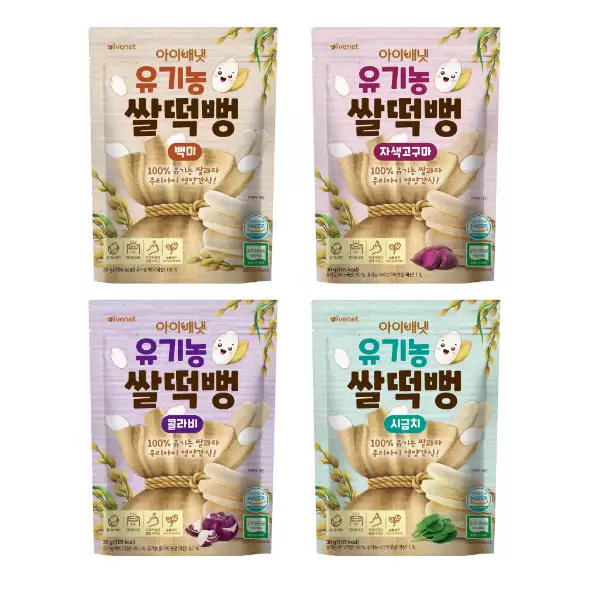  Bánh Gạo Miếng Hữu Cơ Ivenet Cho Bé Từ 7M+ 