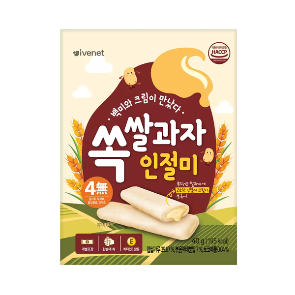  Bánh Gạo Dẹp Ivenet Cho Bé Từ 1Y+ 