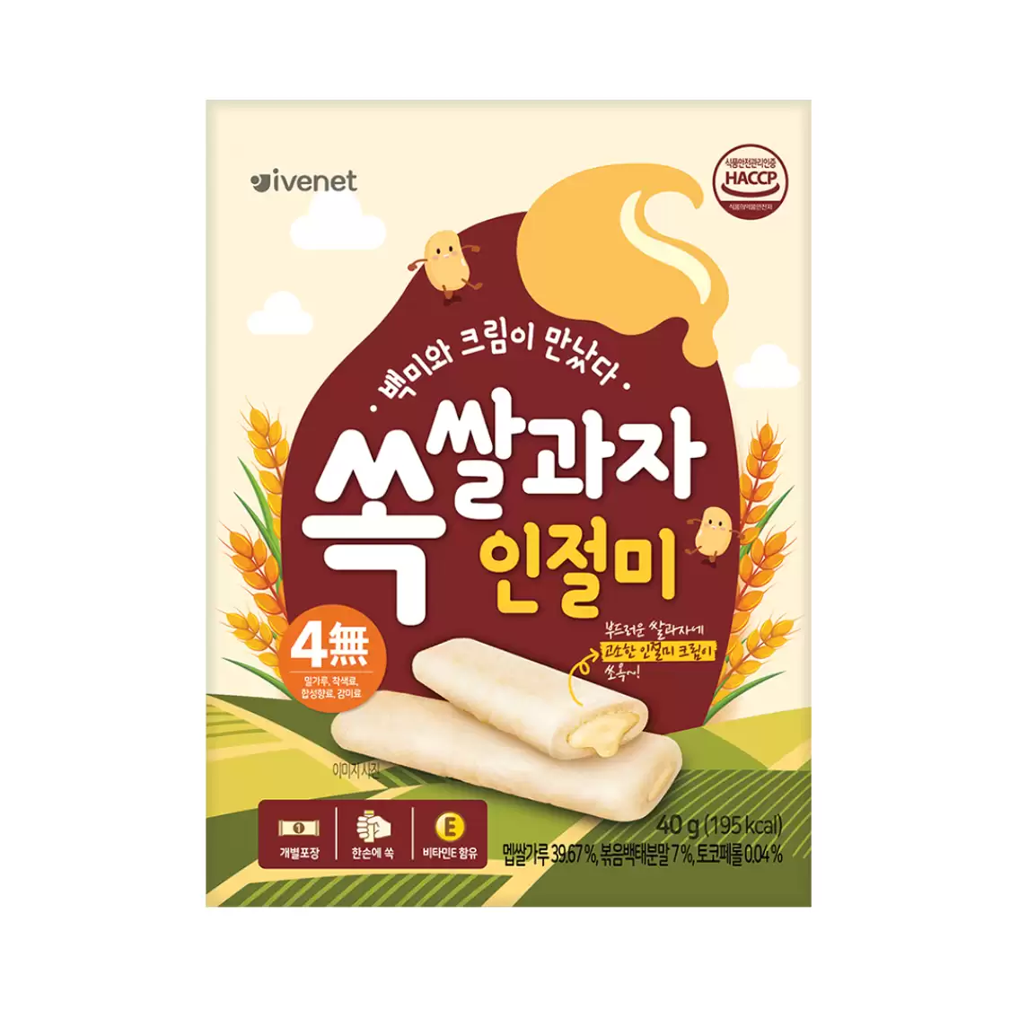  Bánh Gạo Dẹp Ivenet Cho Bé Từ 1Y+ 