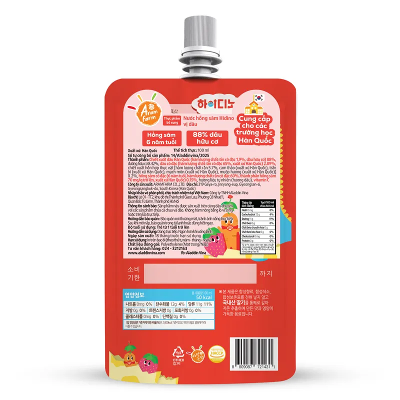  Nước hồng sâm Hi Dino cho bé từ 1 tuổi (100ml) 
