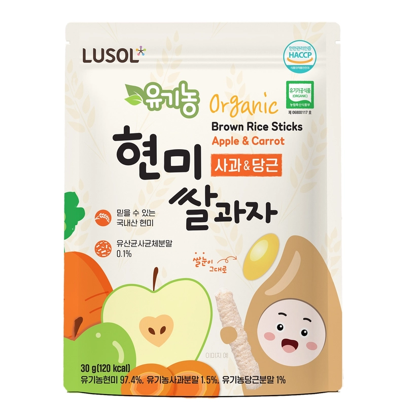  Bánh Gạo Lứt Lusol Cho Bé Từ 6M+ 