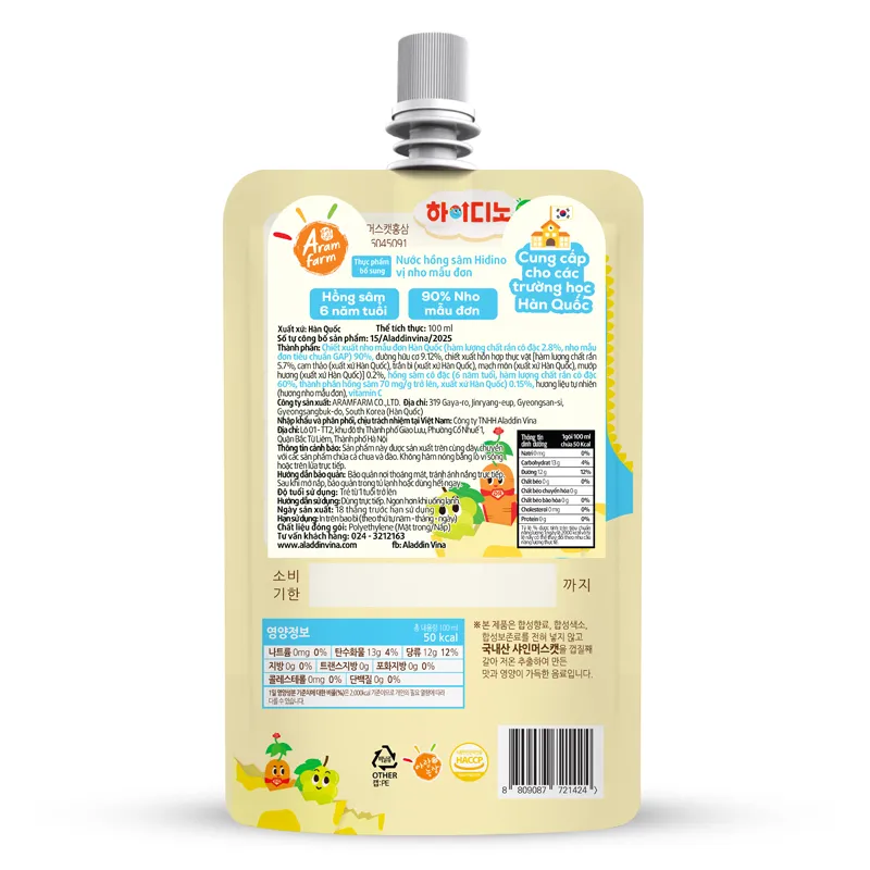  Nước hồng sâm Hi Dino cho bé từ 1 tuổi (100ml) 