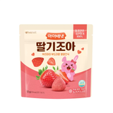  Dâu Sấy Lạnh Ivenet Cho Bé Từ 1Y+ 