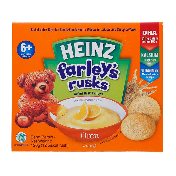  Bánh Quy Ăn Dặm Vị Cam HEINZ Farley 120g (Bé 6 Tháng Tuổi) 