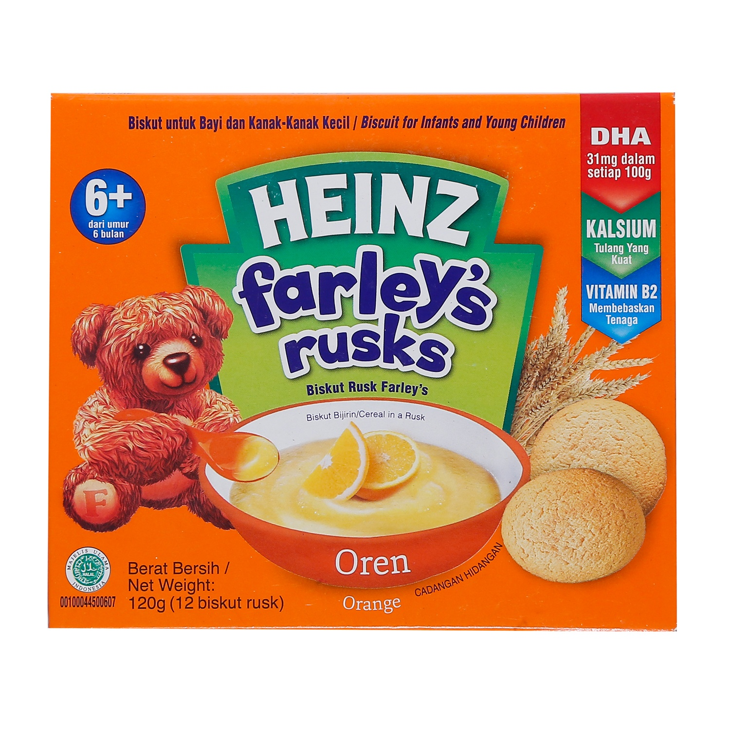  Bánh Quy Ăn Dặm Vị Cam HEINZ Farley 120g (Bé 6 Tháng Tuổi) 